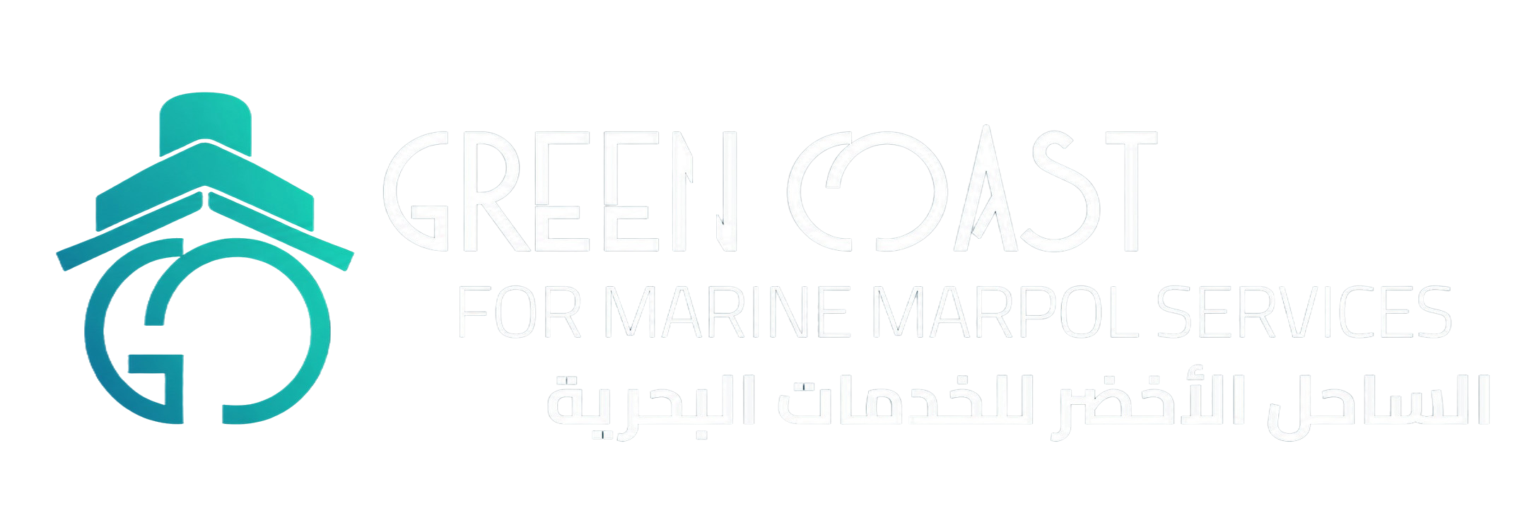 GreenCoast Logo